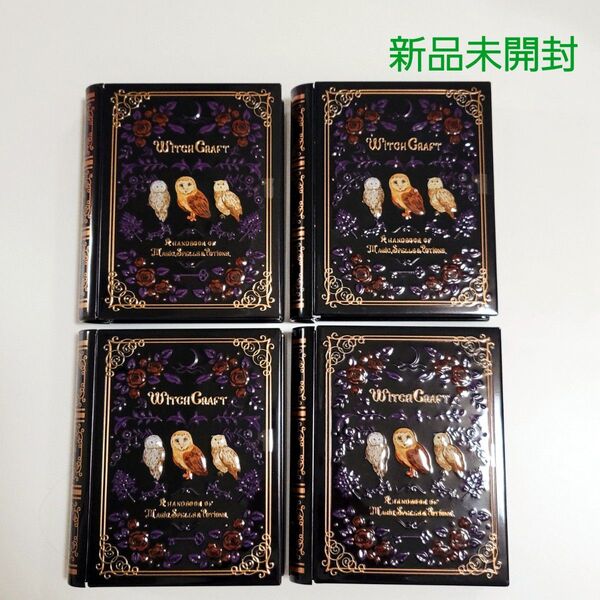新品未開封 KALDI カルディ ミニミニ魔法辞書缶 4個セットです☆