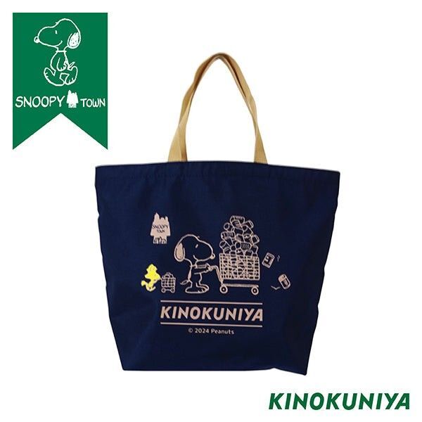 新品未開封 PEANUTS×紀ノ国屋コラボ ランチバッグ