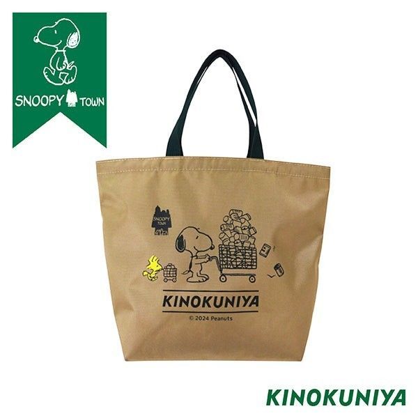 新品未開封 PEANUTS×紀ノ国屋コラボ ランチバッグ