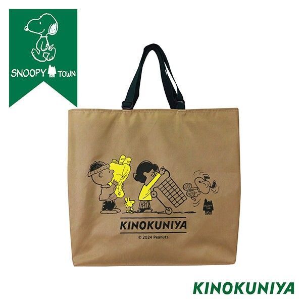 PEANUTS×紀ノ国屋コラボ エコロジーバッグ ベージュ