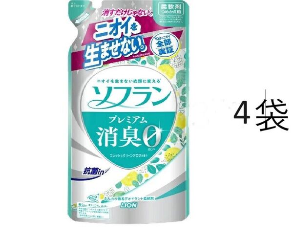 ソフラン 柔軟剤 380ml 4袋