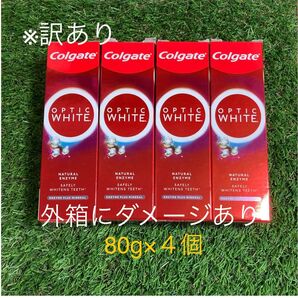 ※訳あり 外箱にダメージあり コルゲート オプティックホワイト 80g×4個