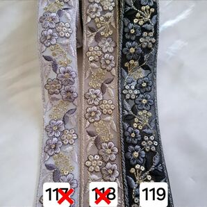 インド刺繍リボン 番号コメントください