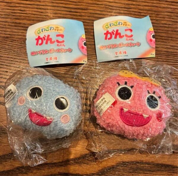 がんこちゃん ぬいぐるみボールチェーン