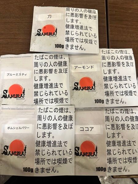 シーシャ サムライブロンド フレーバー Samuraiblond 4+1セット