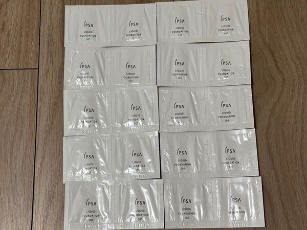 VoCE 2025年7月号 付録イプサ ipsaリキッド ファウンデイションe 101 SPF25・PA++ 0.3ml 20包