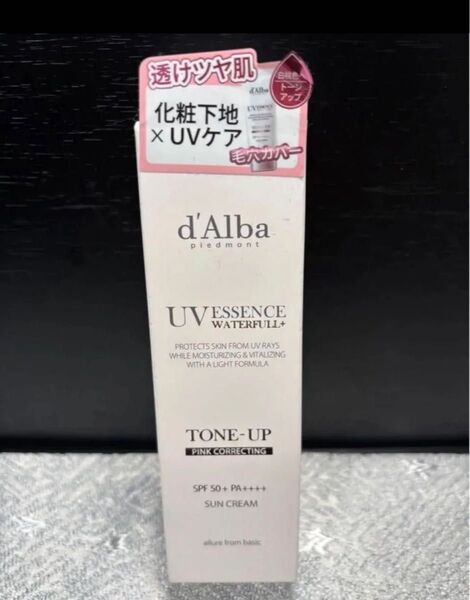 dAlba ダルバUVトーンアップサンクリーム日焼け止め 化粧下地 35mlピンク SPF50+ PA++++