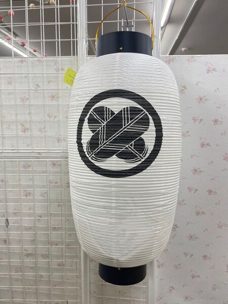 展示見本品 初盆 門提灯 盆提灯 丸に違い鷹の羽 家紋 仏壇 ライト 絹張り 田町