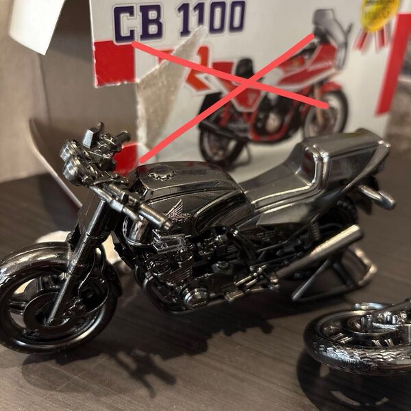 不良品 箱無しです! レッドバロン HONDA CB1100 R バイク 世界の名車シリーズ