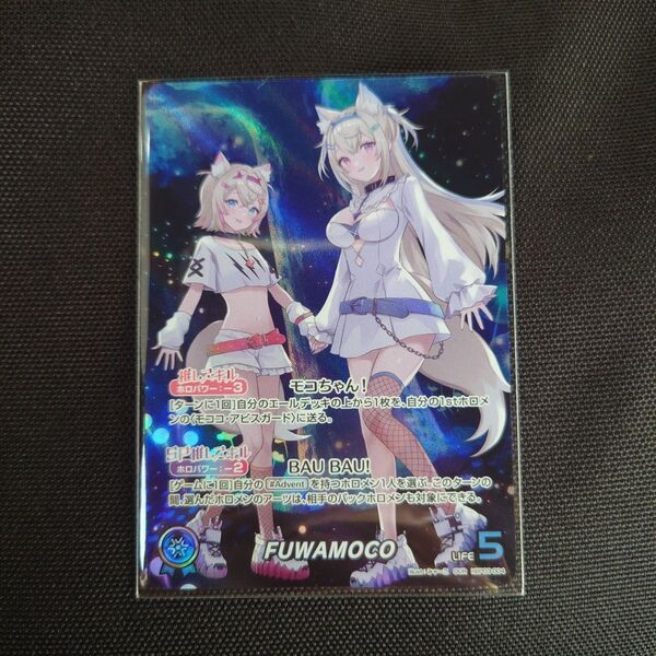 ホロライブ ホロカ hololive our フワモコ