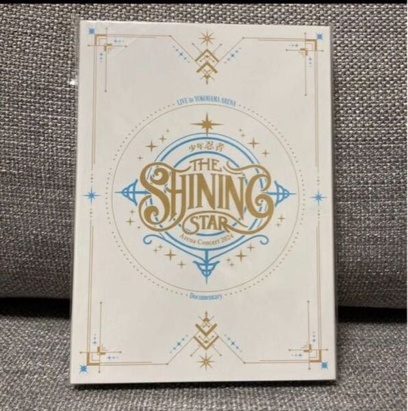 新品未開封 少年忍者 THE SHINING STAR Arena Concert 2024 Blu-ray