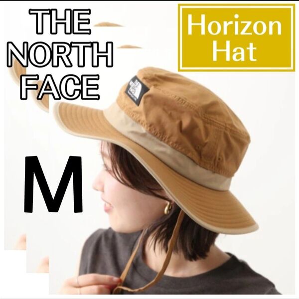 【新品】☆THE NORTH FACE / ザ・ノースフェイス ホライズンハットUK/NN02336★【Mサイズ】