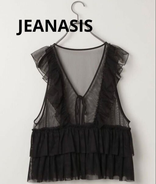 JEANASIS チュールフリルベスト ジーナシス page boy
