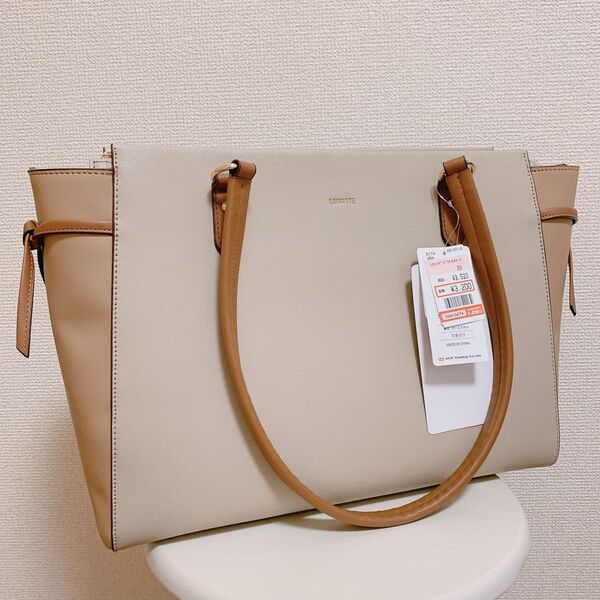 しまむら オフィスカジュアル バッグ 通勤バッグ トートバッグ 淡色 リボン ベージュ ブラウン 新品未使用 タグ付き A4 PC