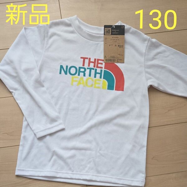 新品 ノースフェイス 長袖Tシャツ 130 ホワイト 白 ロングスリーブカラフルロゴティー