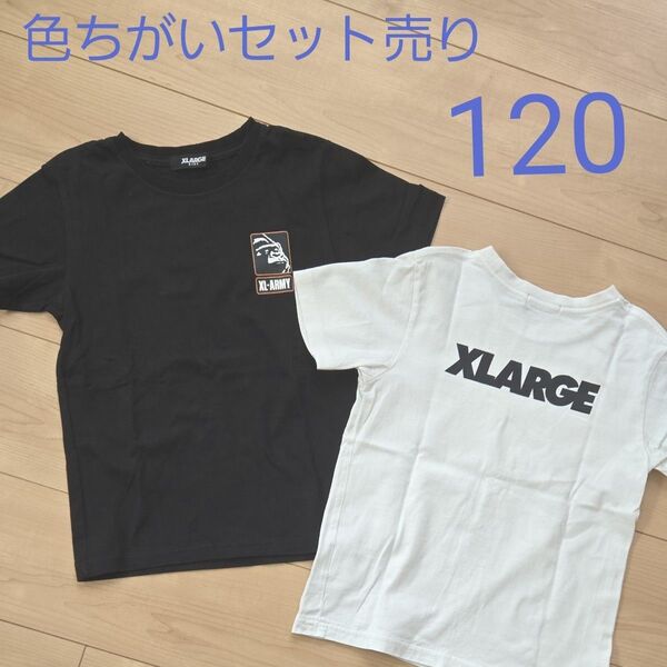 XLARGEキッズ 120 シンプルT 二枚セット売り ブラック ホワイト