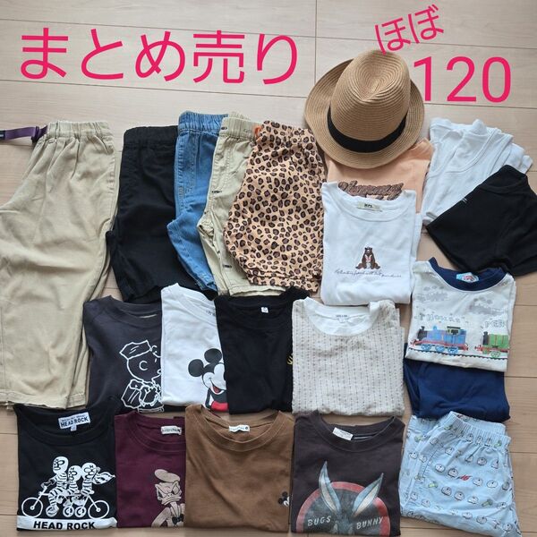 まとめ売り ブランシェス BEAMS HEAD ROCK UNIQLO GU RADCHAP Tシャツ 半パン ほぼ120