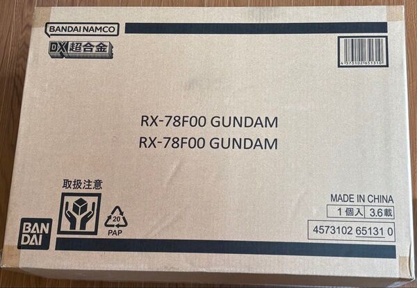輸送箱未開封 プレミアムバンダイ 機動戦士ガンダム DX超合金 GUNDAM FACTORY YOKOHAMA RX-78F00