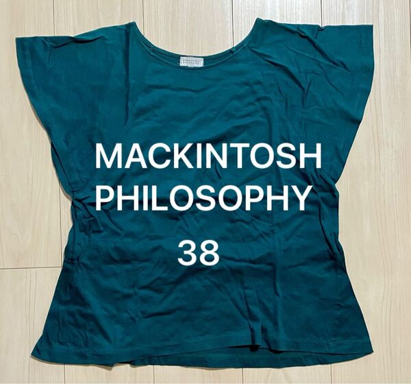 マッキントッシュフィロソフィー 半袖トップス 38 カットソー リボン MACKINTOSH PHILOSOPHY