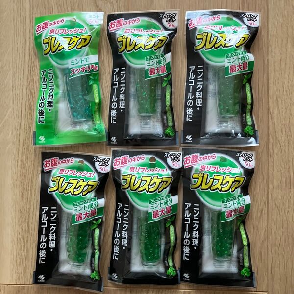 ブレスケア ストロングミントとミント 300粒