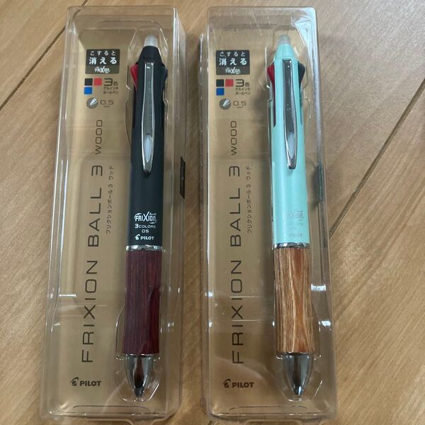 PILOT フリクションボール3 WOOD 2本セット