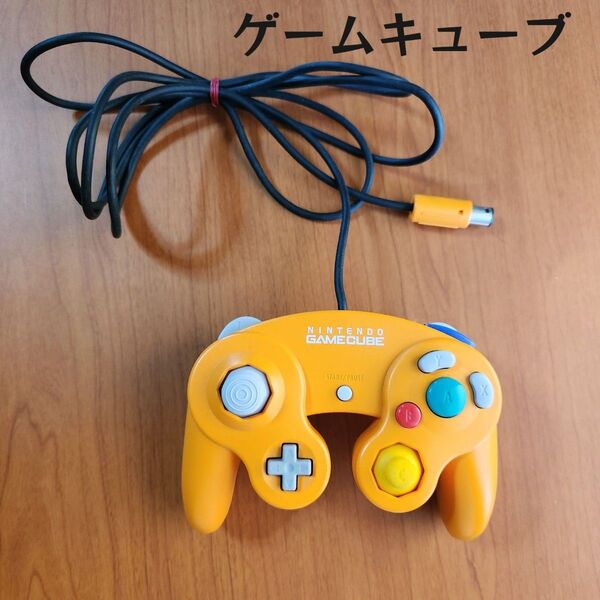 ★【純正】ゲームキューブコントローラー オレンジ 動作品 任天堂 コントローラー DOL-003