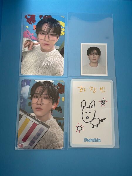 Stray Kids スキズ STAY5期 チャンビン 本国FCトレカ メッセージカード 両面 IDフォト changbin