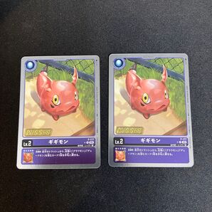 デジモンカード ギギモンWINNERプロモ2枚セット