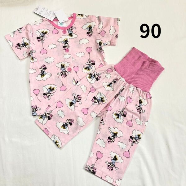 バースデイ ディズニー ミニー パジャマ 90 半袖パジャマ 綿100