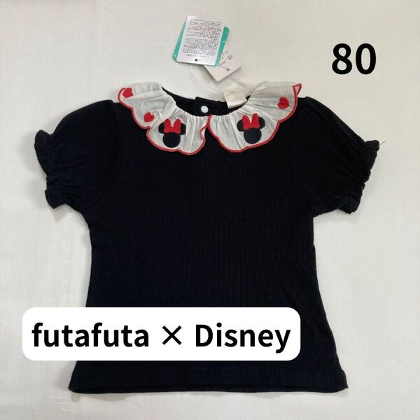 バースデイ フタフタ 80 ディズニー ミニー 半袖 Tシャツ トップス