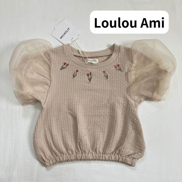 しまむら ルルアミ Tシャツ トップス 半袖 120 カットソー