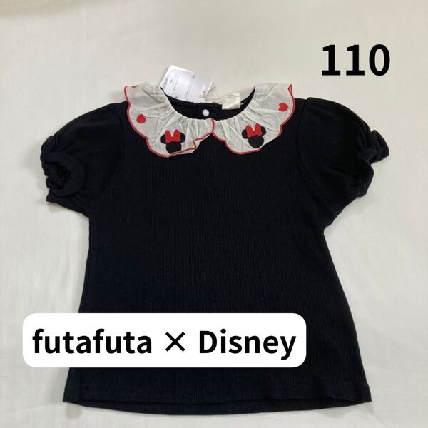 バースデイ フタフタ 110 ディズニー ミニー 半袖 Tシャツ トップス