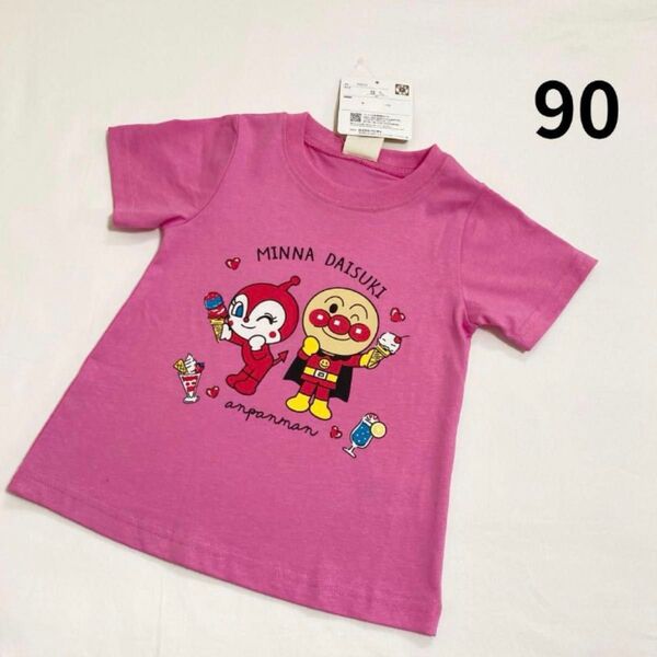アンパンマン ドキンちゃん 90 Tシャツ 半袖 トップス カットソー