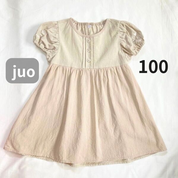 しまむら juo ワンピース 半袖ワンピース 半袖 トップス Tシャツ チュニック バースデイ