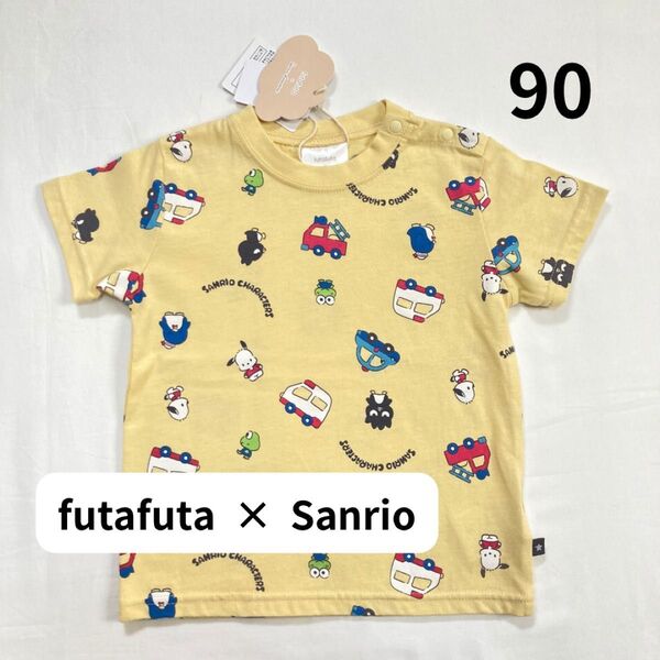 バースデイ フタフタ サンリオ Tシャツ 半袖 カットソー 90 ポチャッコ バツ丸 けろっぴー サム