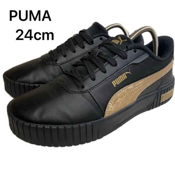 【PUMA】プーマ キャリーナ 2.0 スペース メタリック レディース 24cm ブラック ゴールド 黒