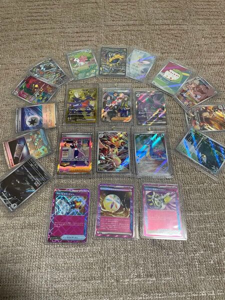激安 ポケモンカード SAR SR AR まとめ売り ポケカ ポケモンカードゲーム