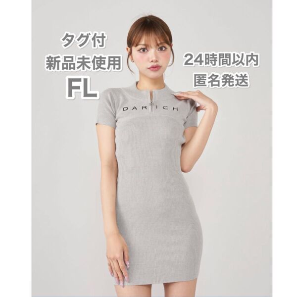 Darich ダーリッチ ハーフジップリブニットミニワンピース グレー ロゴ FL 新品