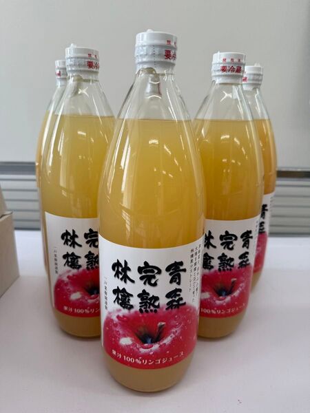 青森県産りんごジュース ストレート100%