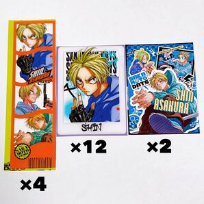 サカモトデイズ 付録 クリアカード クリアしおり 両面ふろくカード 朝倉シン
