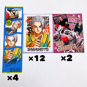 サカモトデイズ 付録 クリアカード クリアしおり 両面ふろくカード 坂本太郎