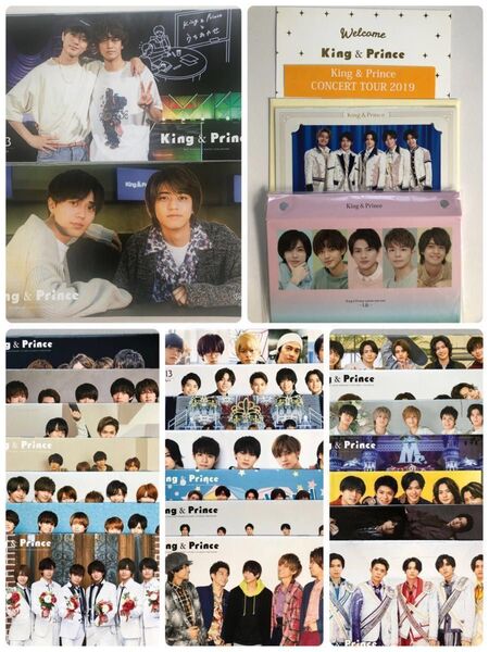 King&Prince ファンクラブ 会報 会報フォルダ vol.1〜vol.28