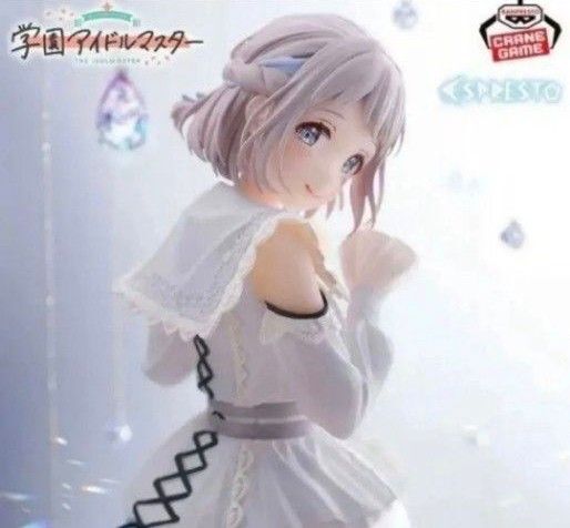 学園アイドルマスター ESPRESTO -Refined white- 葛城リーリヤ