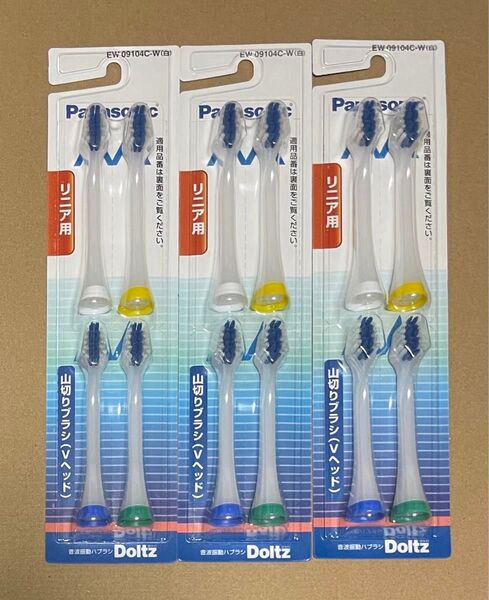 パナソニック ドルツ 替えブラシ EW09104C-W ホワイト 4本×4セット 新品