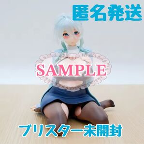 ブリスター未開封 雪乃深冬 フィギュア セクシー キャストオフ不可 未亡人の雪女