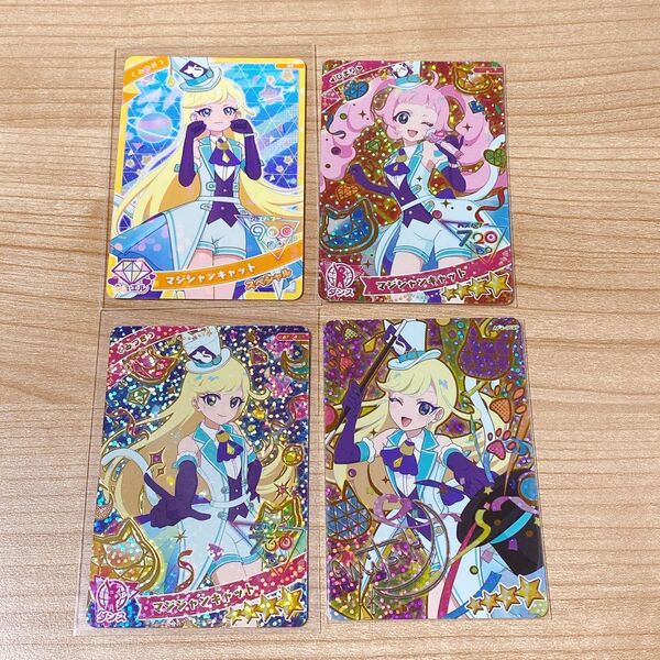 ひみつのアイプリ マジシャンキャット ひまり みつき 星4 サイン シークレット サプライズ パラレル