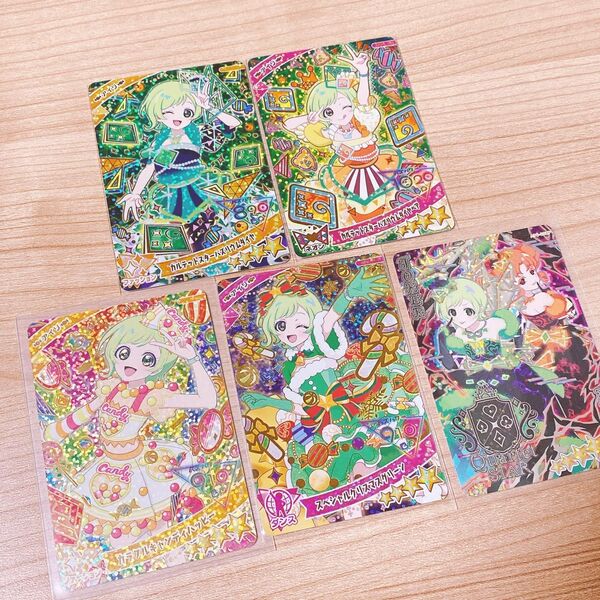 ひみつのアイプリ アイリ 星4 サイン まとめ売り シークレット パラレル