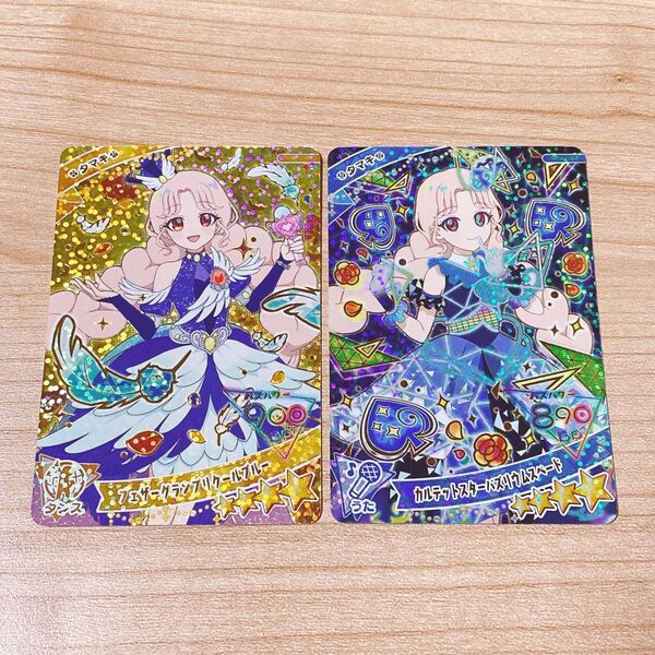 ひみつのアイプリ タマキ まとめ売り 星4 4だん