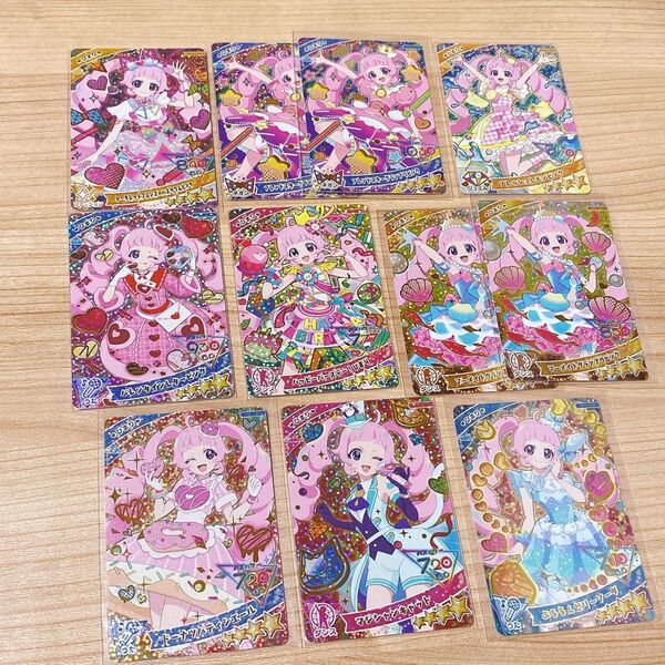 最安以下 ひみつのアイプリ ひまりセット 星4 まとめ売り リング1だん 過去弾