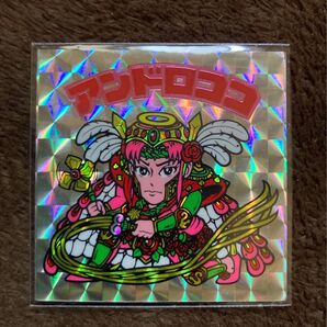 アンドロココ 当時物 旧ビックリマン 16弾 ヘッド